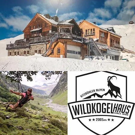 Wildkogelhaus 酒店