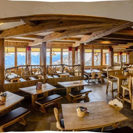 Wildkogelhaus Hotel 3*