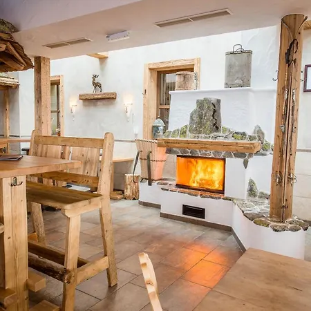 Wildkogelhaus Hotel 3*